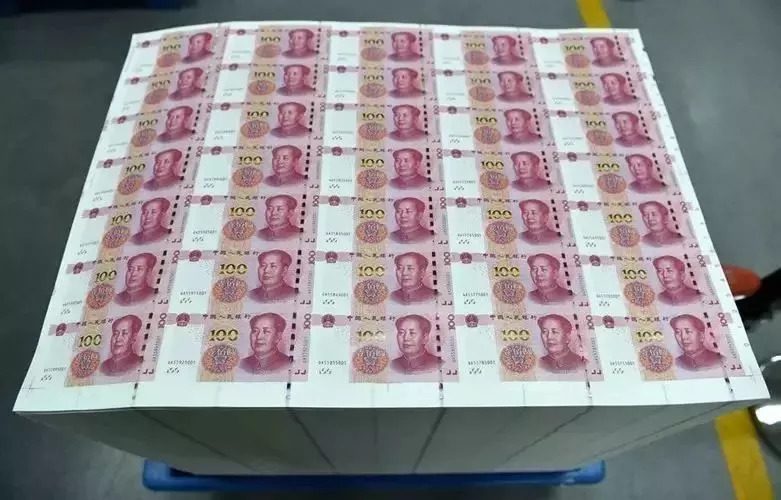 简直亮瞎了!中国印钞厂70幅内部照曝光,人民币竟是这样印的
